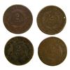 Image 2 : (4) 1864 TWO CENT PIECES