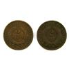 Image 2 : (2) 1865 TWO CENT PIECES