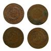 Image 2 : 1866, '67, '68, '71  TWO CENT PIECES AVG CIRC