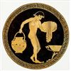 Image 1 : 1995 Brussels Girl Carrying Water 5th C BC