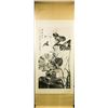 Image 2 : Xu Yuanshao b.1944 Chinese Watercolor Scroll