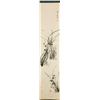 Image 1 : Shi Fei 1940s Japanese Ink on Paper Orchid Scroll