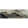 Image 7 : Song Wenzhi 1919-1999 Chinese Watercolor Landscape