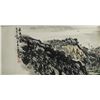 Image 8 : Song Wenzhi 1919-1999 Chinese Watercolor Landscape