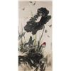 Image 1 : Wang Xuetao 1903-1982 Chinese Watercolor Paper