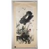 Image 2 : Wang Xuetao 1903-1982 Chinese Watercolor Paper