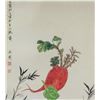 Image 3 : Yu Feian 1889-1959 Chinese Watercolor Scroll