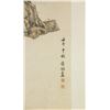 Image 3 : Huang Jun 1775-1850 Chinese Watercolor Scroll