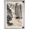 Image 2 : Ying Yeping 1910-1990 Chinese Watercolor Landscape