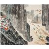 Image 3 : Ying Yeping 1910-1990 Chinese Watercolor Landscape