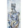 Image 1 : Nadezhda Udaltsova Russian Cubist Gouache/Paper