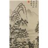 Image 5 : Wu Hufan 1894-1968 Chinese Watercolor Scroll