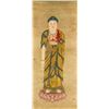 Image 1 : Watercolor on Silk Scroll with San Xi Tang Seal