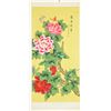 Image 2 : Meng Tang Chinese Watercolor Scroll Peonies