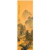 Image 2 : Chinese Watercolor Landscape Signed by Artist