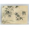 Image 2 : Zheng Banqiao 1693-1965 Chinese Ink Bamboo