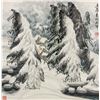 Image 1 : Yu Zhixue b.1935 Chinese Watercolor Snow