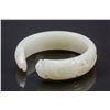 Image 1 : Chinese Hetian Jade White Double Dragon Bangle
