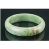 Image 2 : Burma Green Jadeite Bangle