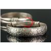 Image 3 : Pair Chinese Silver Bracelet with Zu Yin Mark