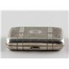 Image 2 : 1878 Russian Fine Silver Cigarette Case w/ 7 Marks