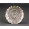 Image 1 : Chinese Rare Silver Coin Tray Guangxu Mark