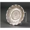 Image 2 : Chinese Rare Silver Coin Tray Guangxu Mark