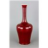 Image 1 : Copper Red Porcelain Mallet Vase Qianlong MK