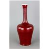 Image 2 : Copper Red Porcelain Mallet Vase Qianlong MK