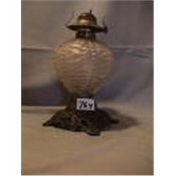 BEAD & DRAPE LAMP, PINK SATEIN, 9 1/2"B, 1890 CIRCA 