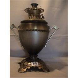 METAL 2 HANDLED LAMP, 14 1/2" F, 1895 CIRCA 