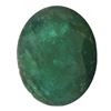 Image 1 : 3.71 ctw Oval Emerald Parcel