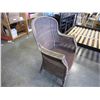 Image 2 : RATTAN CHAIR