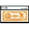Image 2 : 1882 $50 Gold Certificate PMG 30