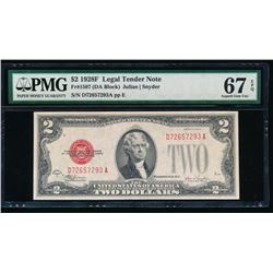 1928F $2 Legal Tender Note PMG 67EPQ