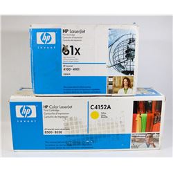 LOT OF 2 STORAGE LOCKER FIND HP REPLACEMENT