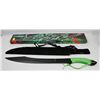 Image 1 : NEW! "I'M COMING...." 25" ZOMBIE KILLER SWORD