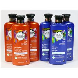 BAG OF HERBAL ESSENCE ASSORTED CONDITIONER.