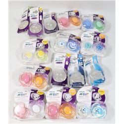 BAG OF ASSORTED BABY ITEMS - MOSTLY SOOTHERS