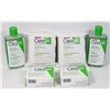 Image 1 : BAG OF ASST CERVE HYDRATING CLEANSER CLOTHS,