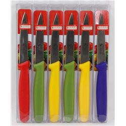 NEW! 6PC PARING KNIFE