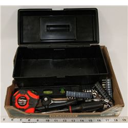 EVERYDAY TOOL LOT GREAT STARTER KIT