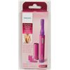 Image 1 : NEW PHILIPS PRECISION PERFECT TRIMMER