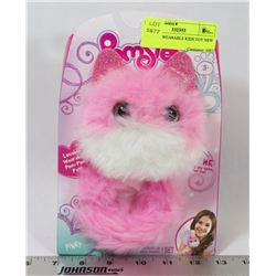 NEW POMSIES VIRTUAL POM POM PET