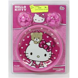 HELLO KITTY CATCH BALL SET NEW