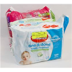 BUNDLE OF ASSORTED HUGGIES WIPES