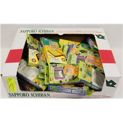 LOT OF 20 BRICK GAMES.