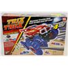 Image 1 : NEW TRIX TRUX KIDS TOY