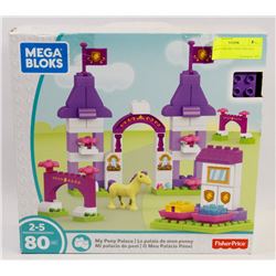 MEGA BLOKS MY PONY PALACE