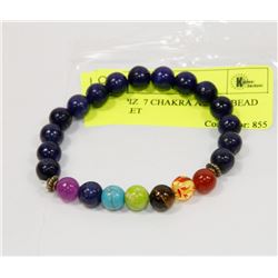 #63-LAPIZ  7 CHAKRA AGATE BEAD BRACELET